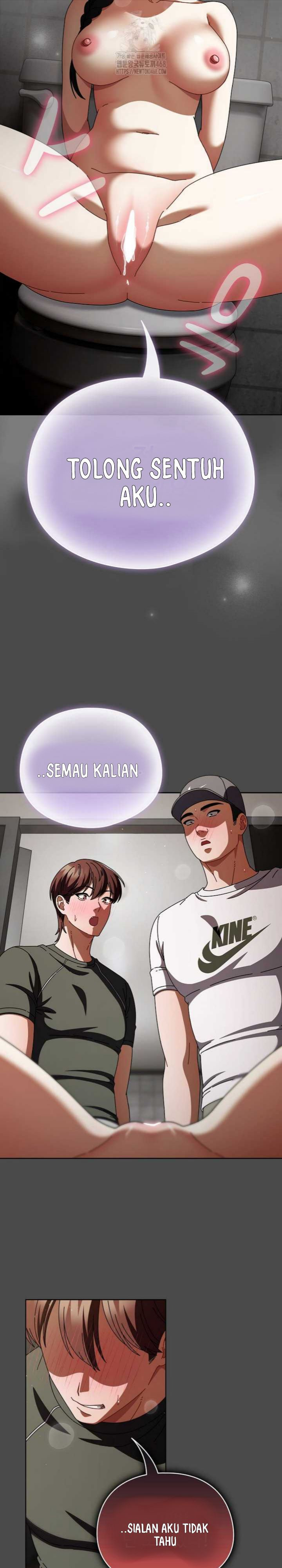Sweet Girl, Dirty Secrets: Chapter chapter-22 - Page 13
