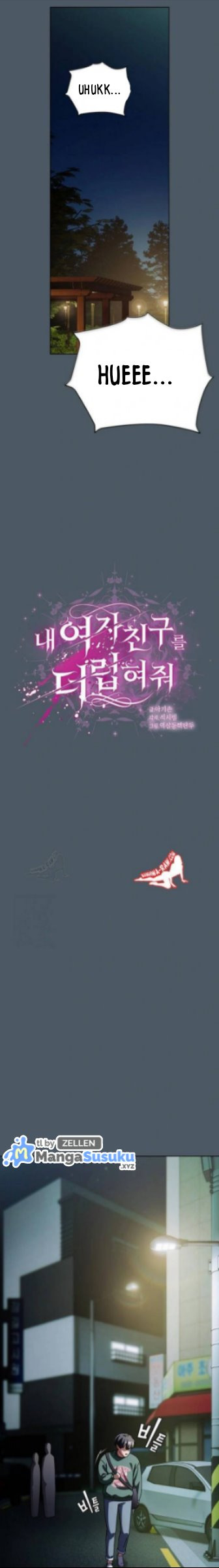 Sweet Girl, Dirty Secrets: Chapter chapter-25 - Page 7