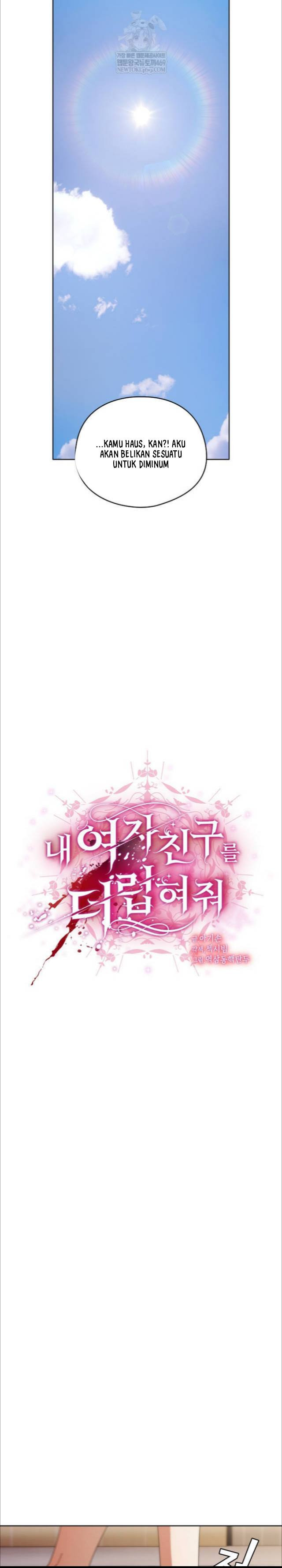 Sweet Girl, Dirty Secrets: Chapter chapter-35 - Page 20