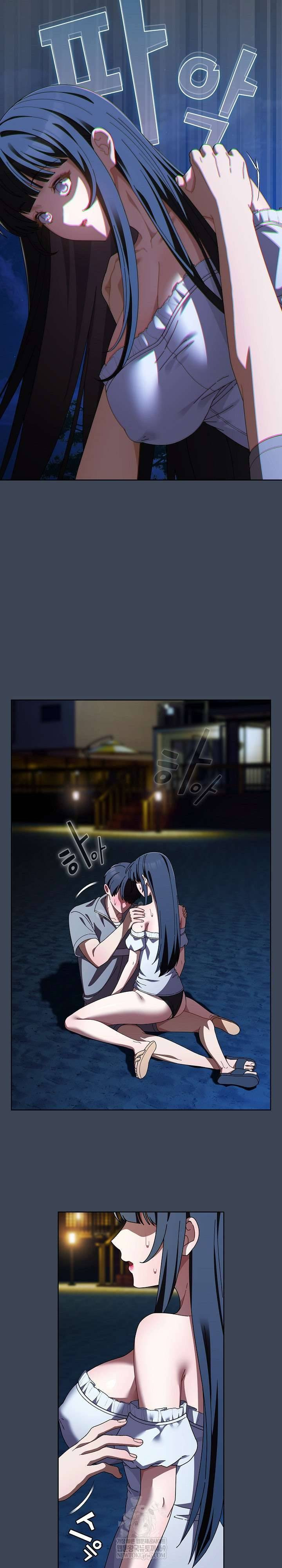 Sweet Girl, Dirty Secrets: Chapter chapter-39 - Page 21
