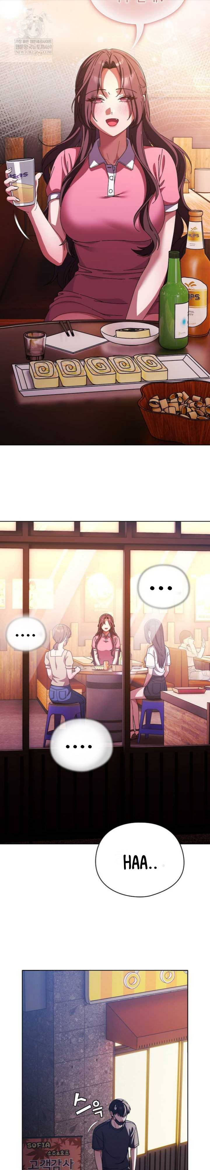 Sweet Girl, Dirty Secrets: Chapter chapter-40 - Page 16