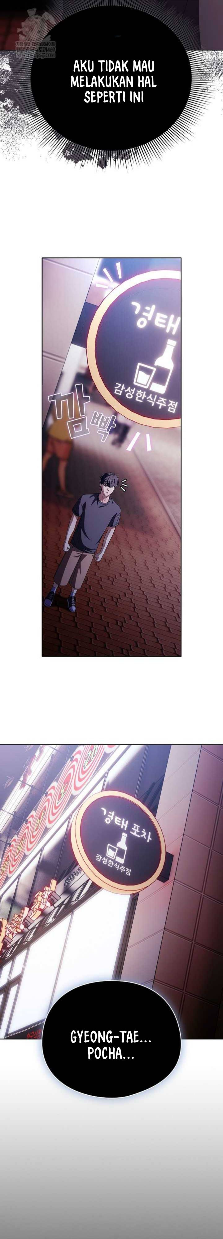 Sweet Girl, Dirty Secrets: Chapter chapter-40 - Page 19
