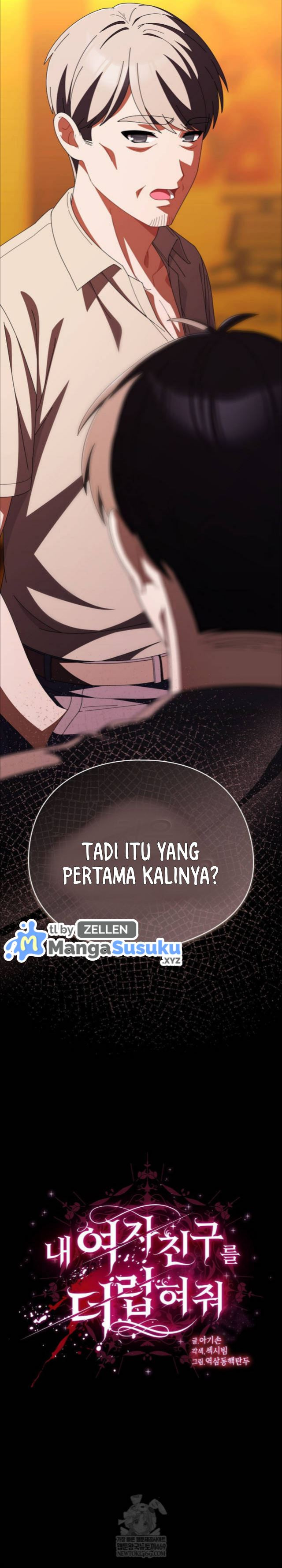 Sweet Girl, Dirty Secrets: Chapter chapter-41 - Page 26