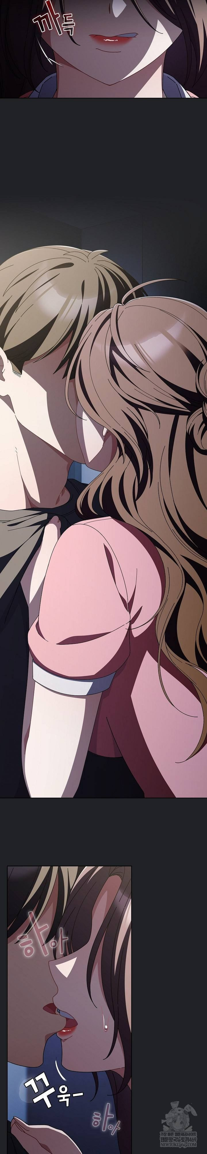 Sweet Girl, Dirty Secrets: Chapter chapter-42 - Page 23