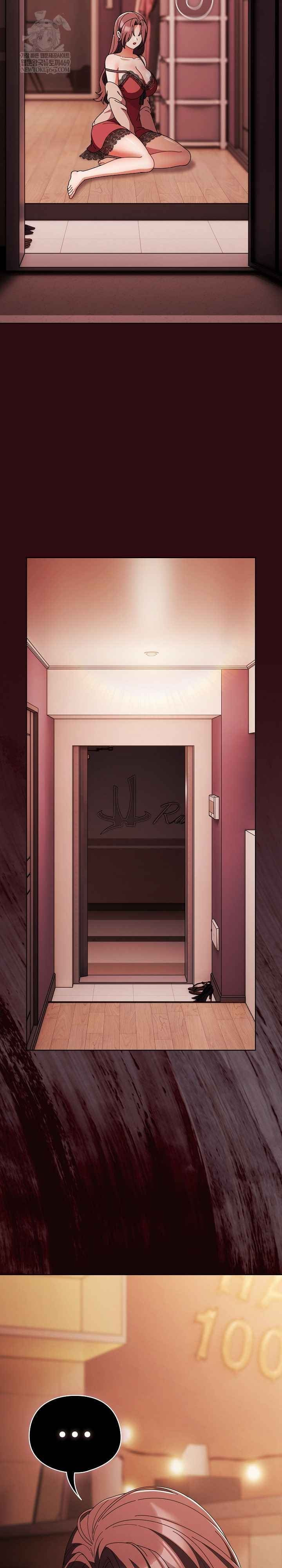 Sweet Girl, Dirty Secrets: Chapter chapter-45 - Page 27