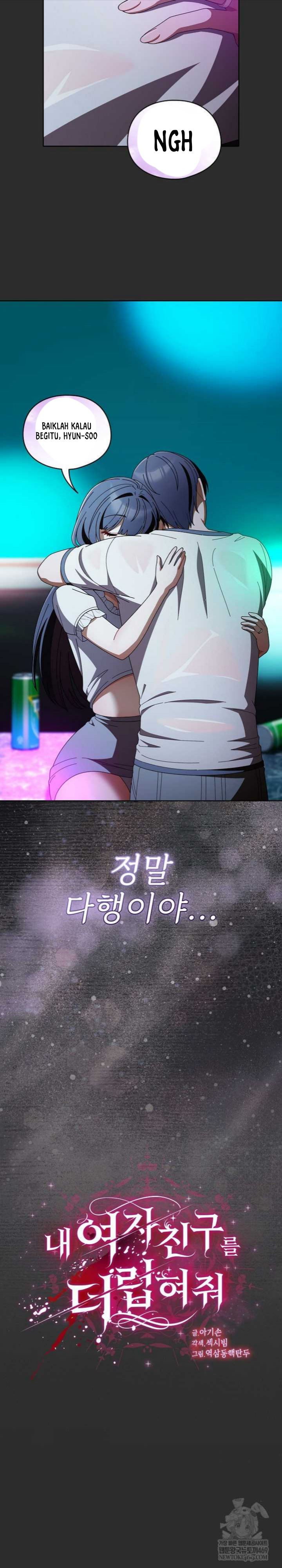 Sweet Girl, Dirty Secrets: Chapter chapter-48 - Page 5