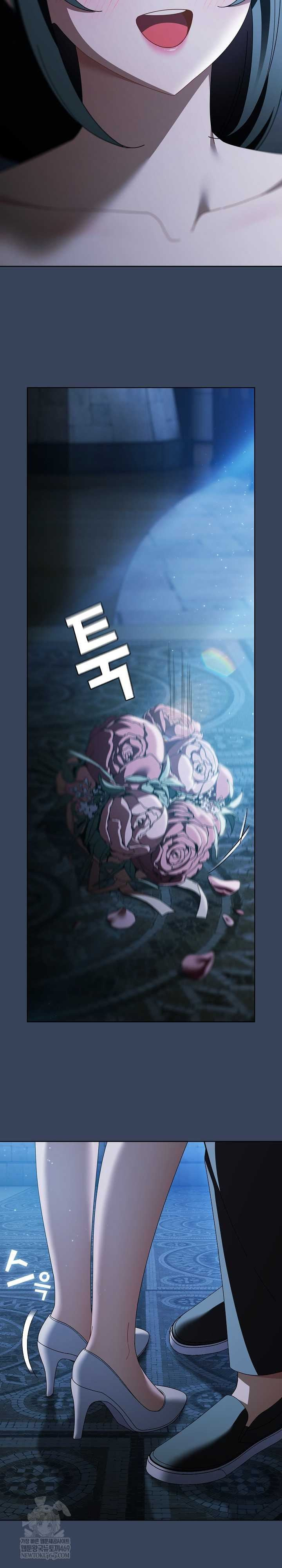 Sweet Girl, Dirty Secrets: Chapter chapter-48 - Page 30
