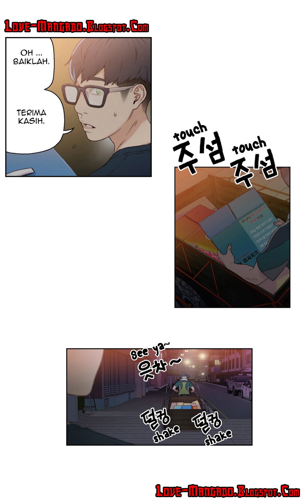 Sweet Guy: Chapter chapter-03 - Page 14