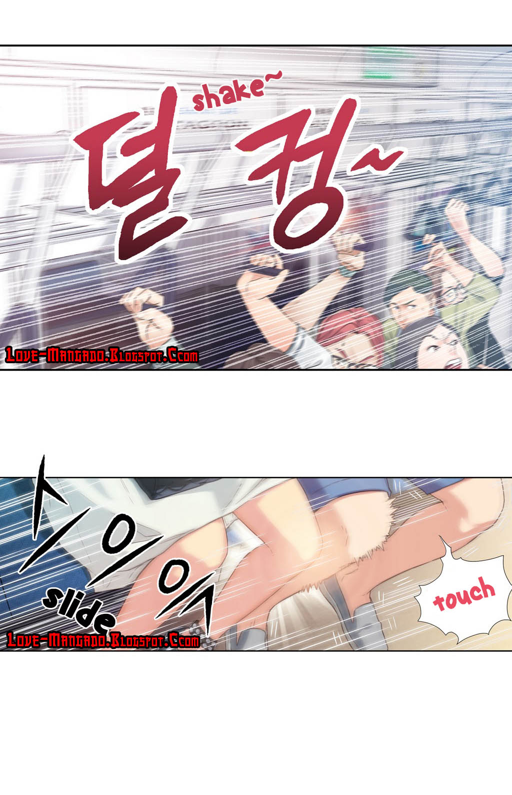 Sweet Guy: Chapter chapter-03 - Page 26
