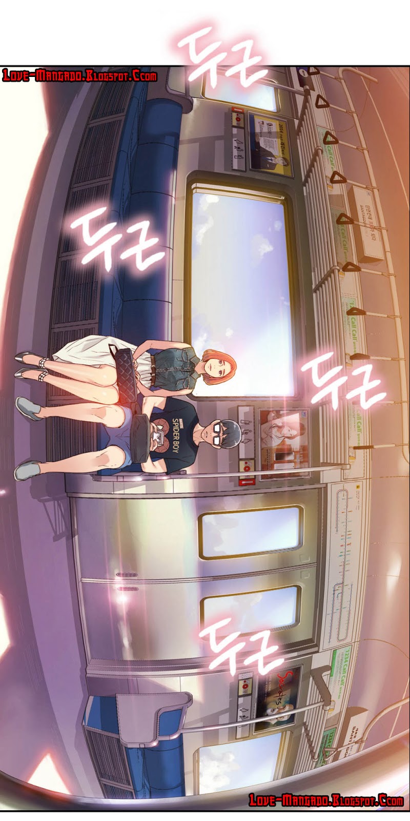 Sweet Guy: Chapter chapter-03 - Page 32