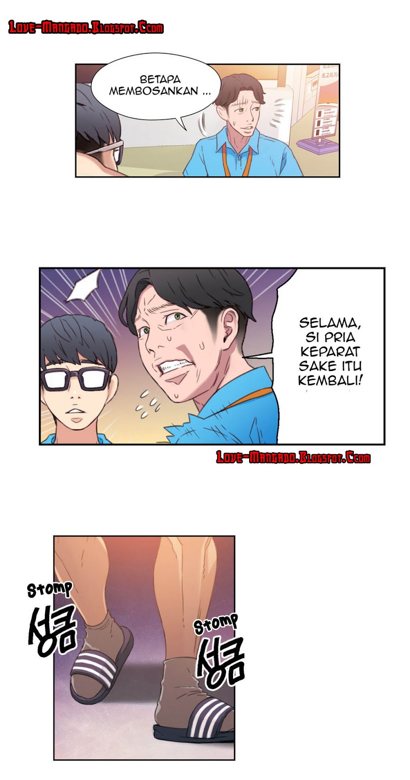 Sweet Guy: Chapter chapter-03 - Page 37