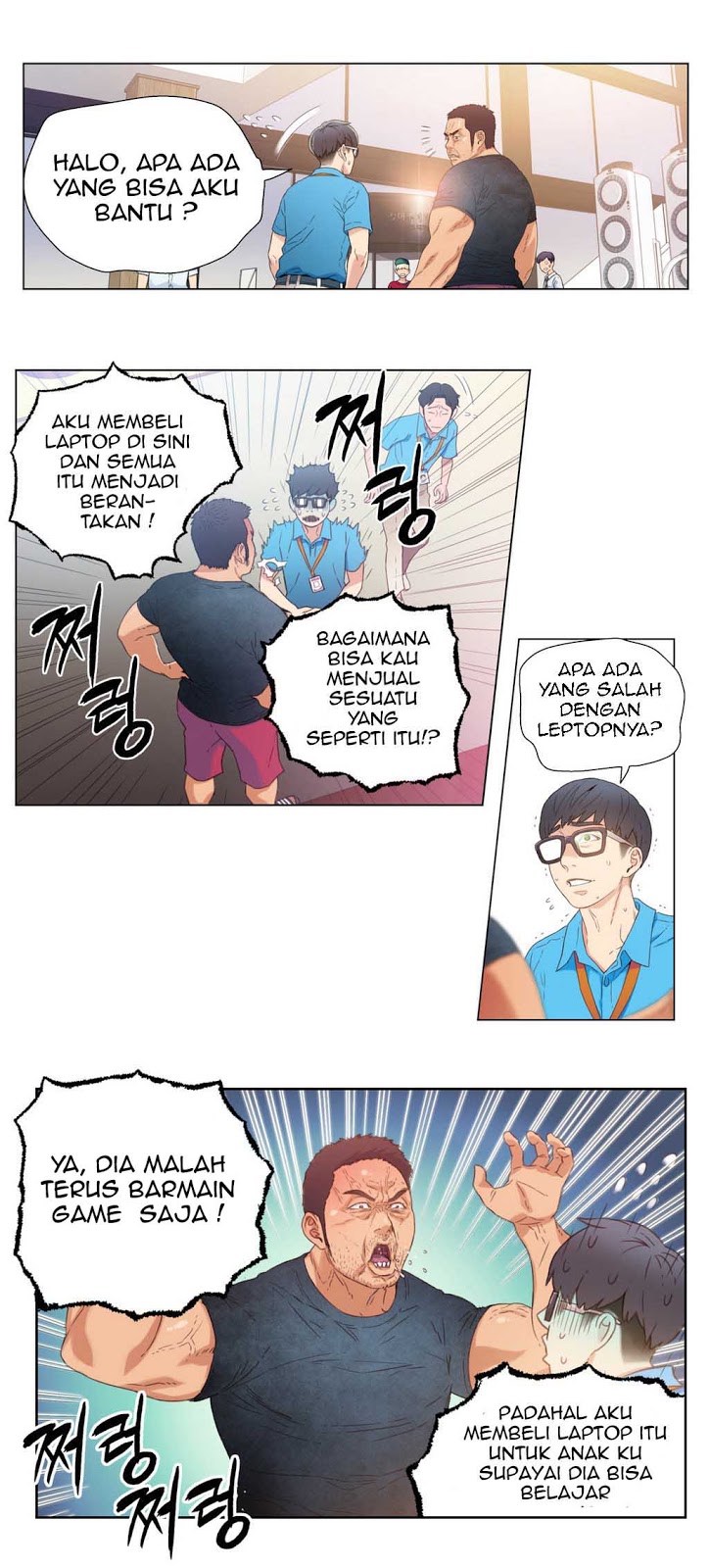 Sweet Guy: Chapter chapter-03 - Page 39