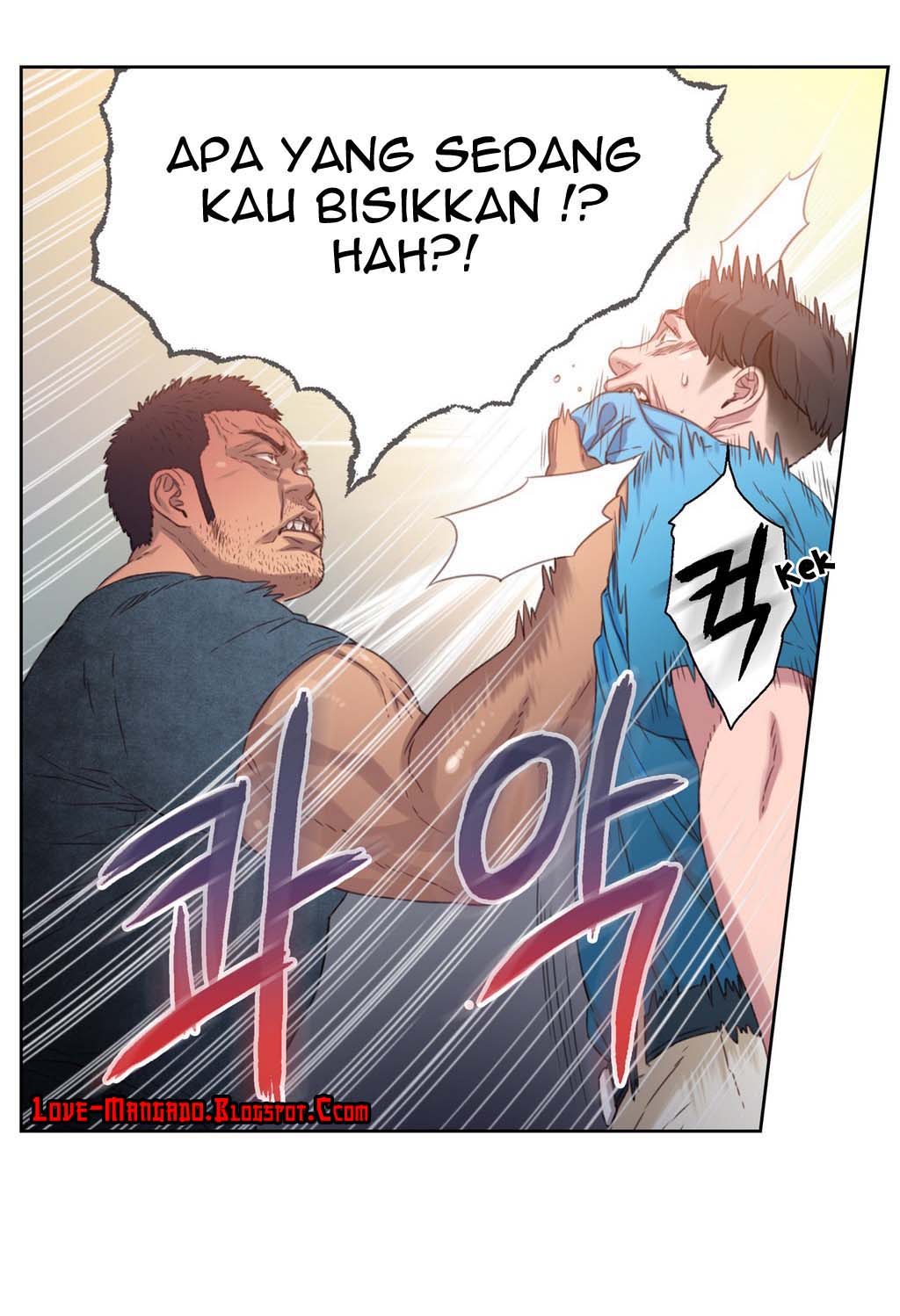 Sweet Guy: Chapter chapter-03 - Page 42