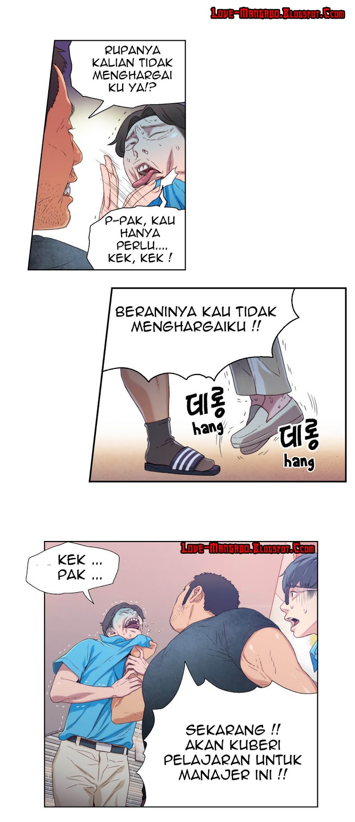 Sweet Guy: Chapter chapter-03 - Page 43