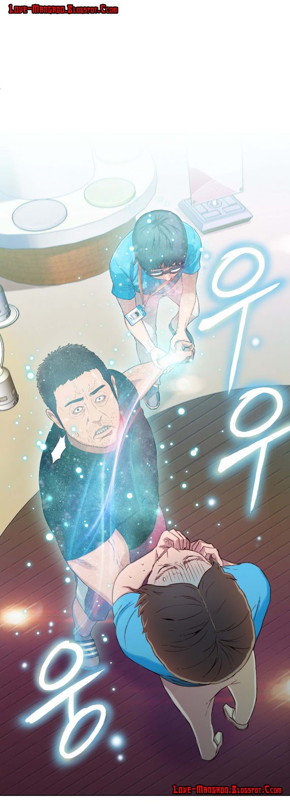 Sweet Guy: Chapter chapter-03 - Page 45