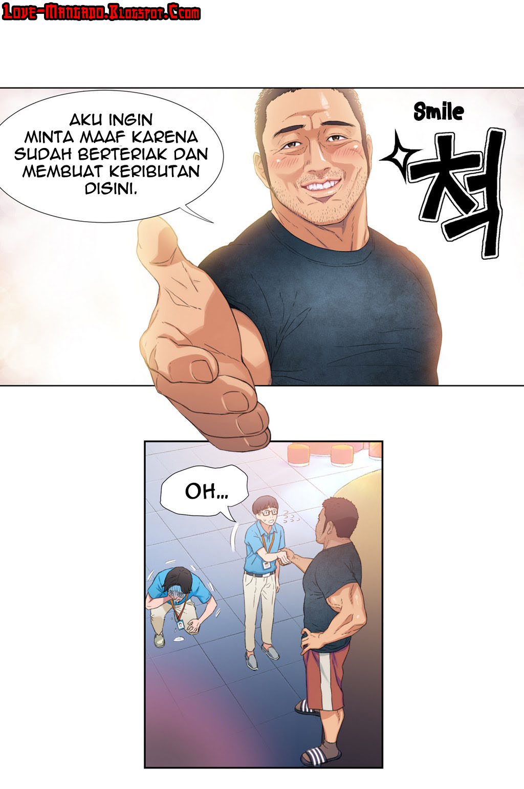 Sweet Guy: Chapter chapter-03 - Page 51