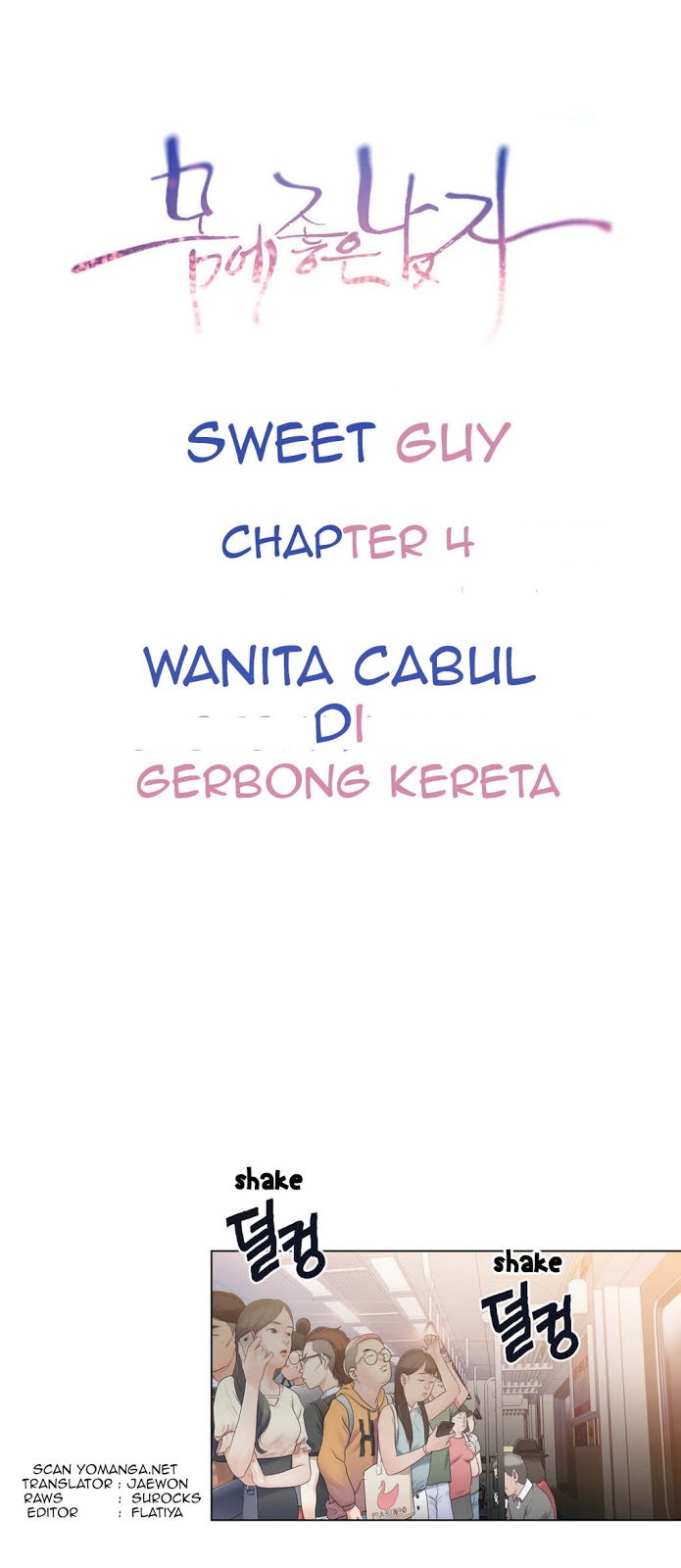 Sweet Guy: Chapter chapter-04 - Page 1