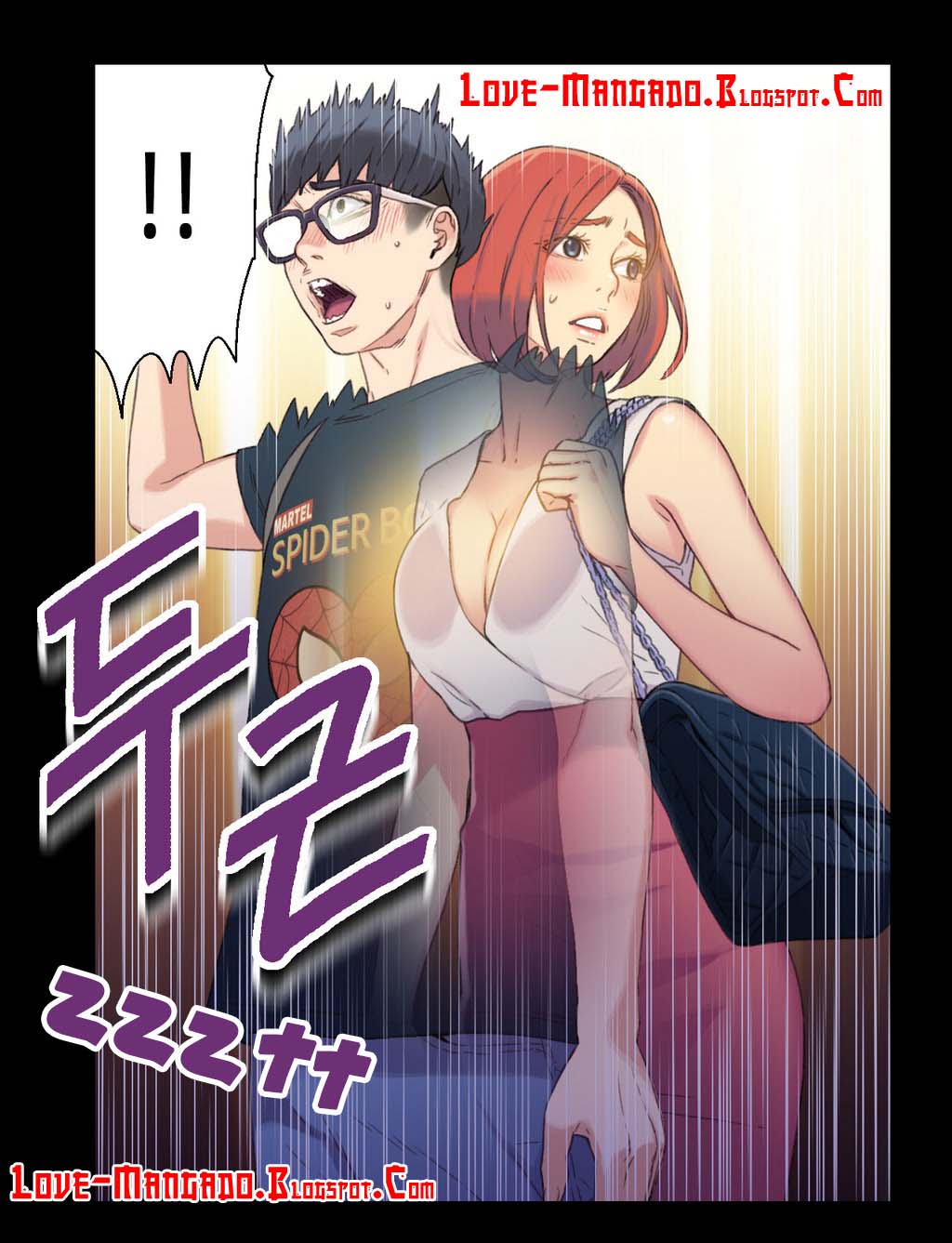 Sweet Guy: Chapter chapter-04 - Page 11