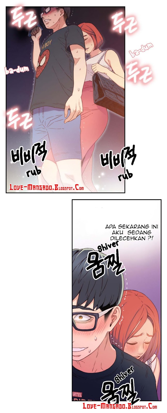 Sweet Guy: Chapter chapter-04 - Page 15