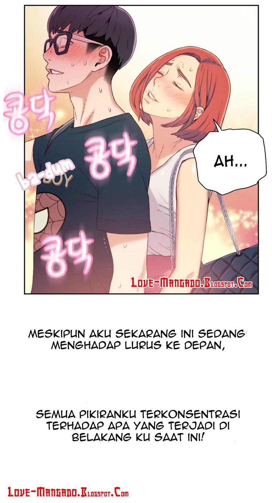 Sweet Guy: Chapter chapter-04 - Page 17