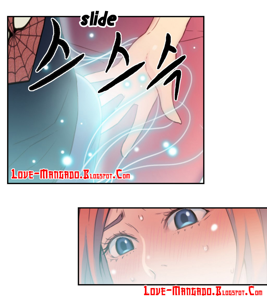 Sweet Guy: Chapter chapter-04 - Page 22
