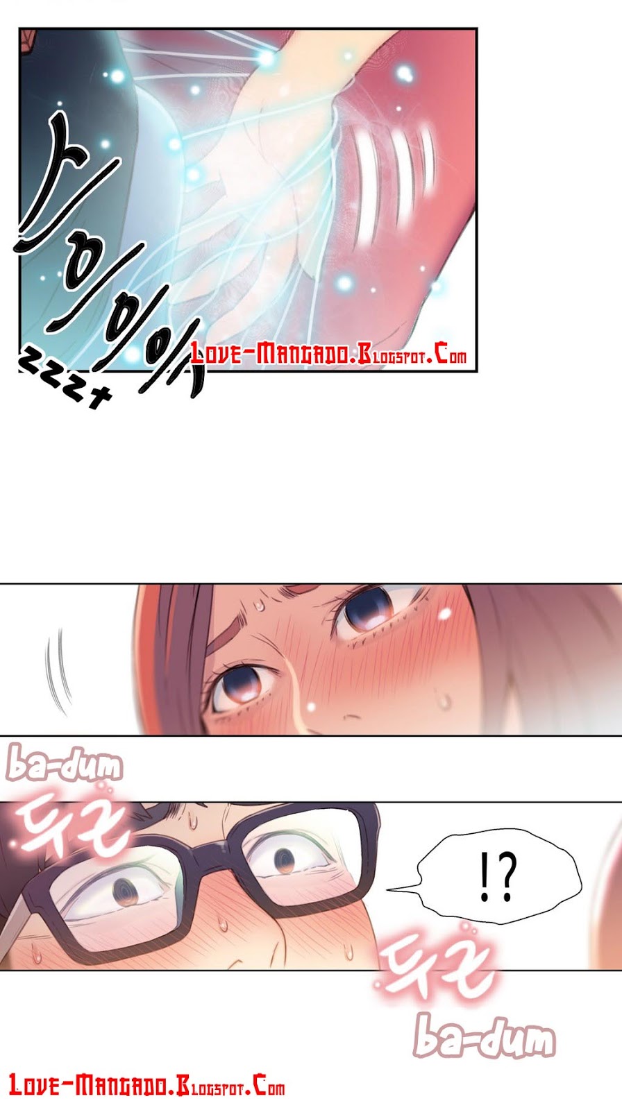 Sweet Guy: Chapter chapter-04 - Page 23