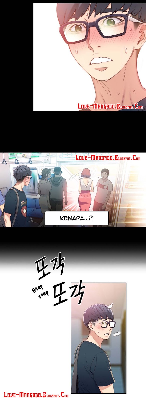 Sweet Guy: Chapter chapter-04 - Page 31