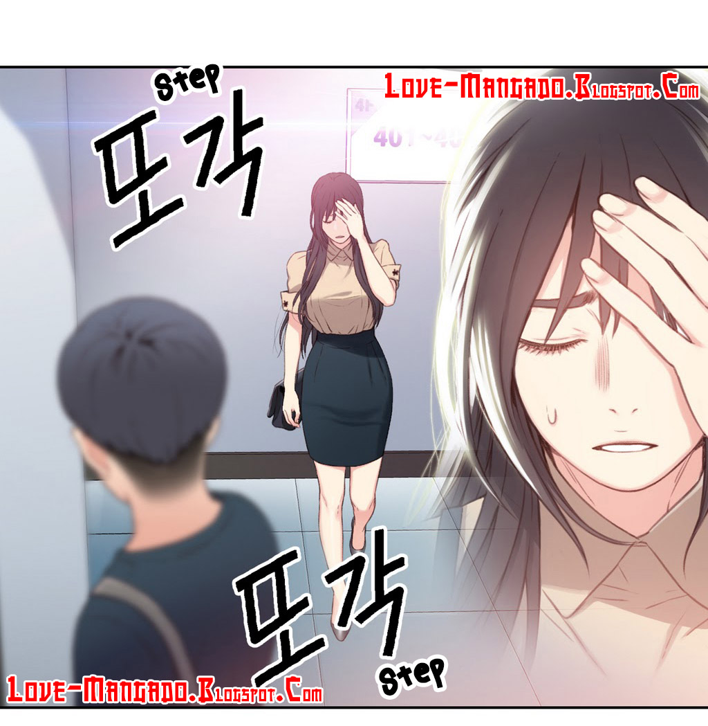 Sweet Guy: Chapter chapter-04 - Page 32