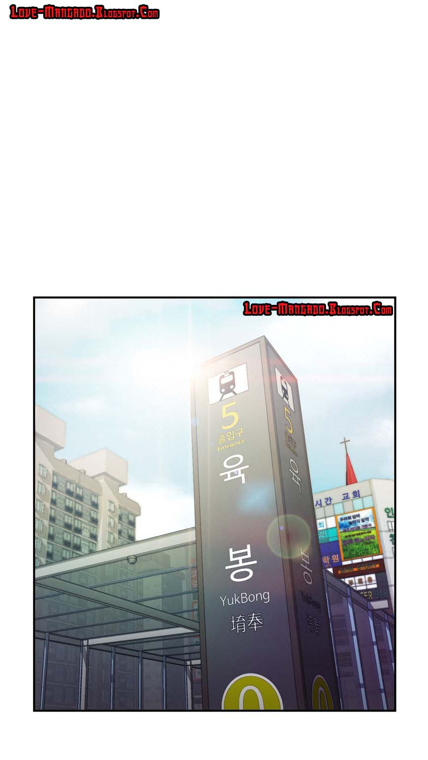 Sweet Guy: Chapter chapter-05 - Page 1