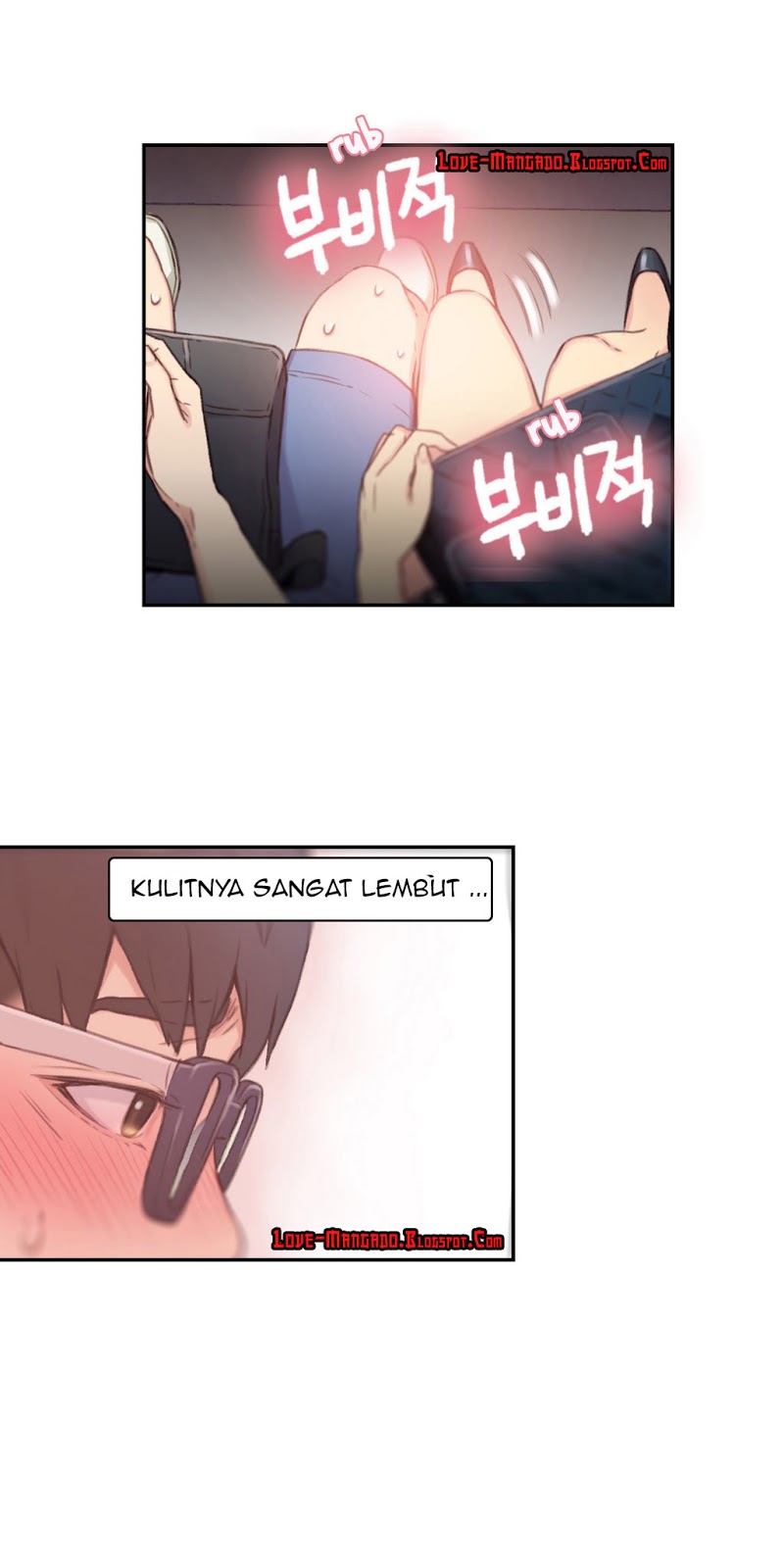 Sweet Guy: Chapter chapter-05 - Page 12