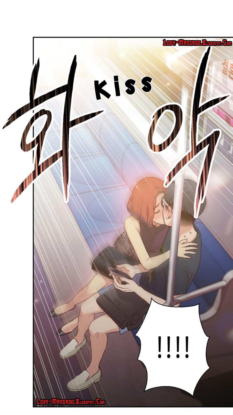 Sweet Guy: Chapter chapter-05 - Page 16