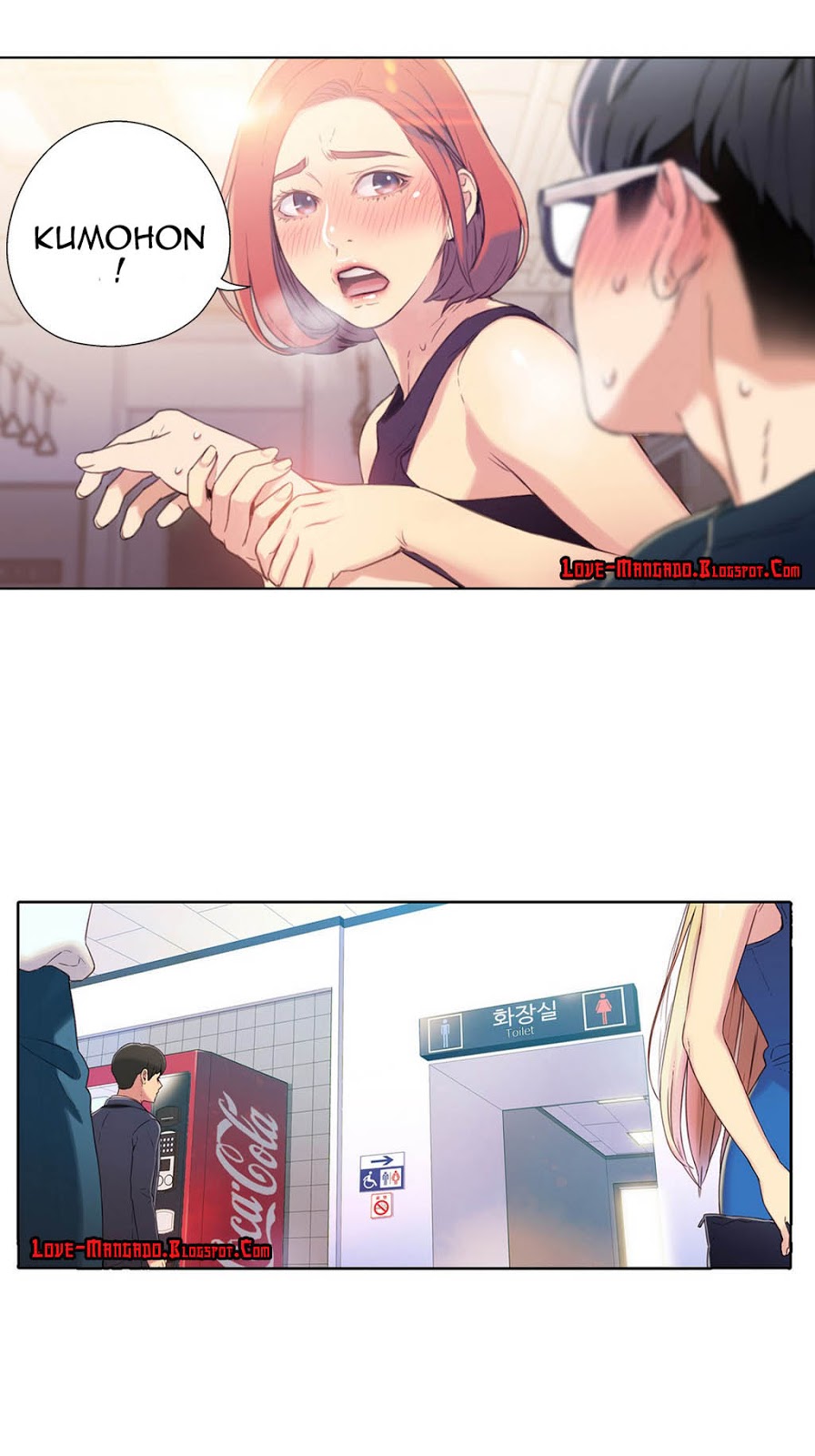 Sweet Guy: Chapter chapter-05 - Page 20
