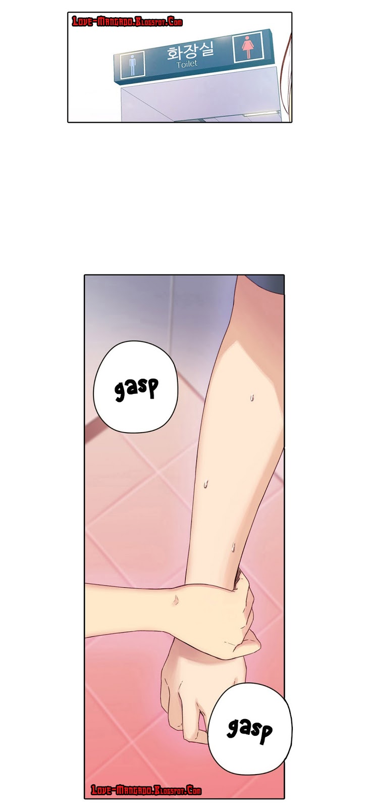Sweet Guy: Chapter chapter-05 - Page 21