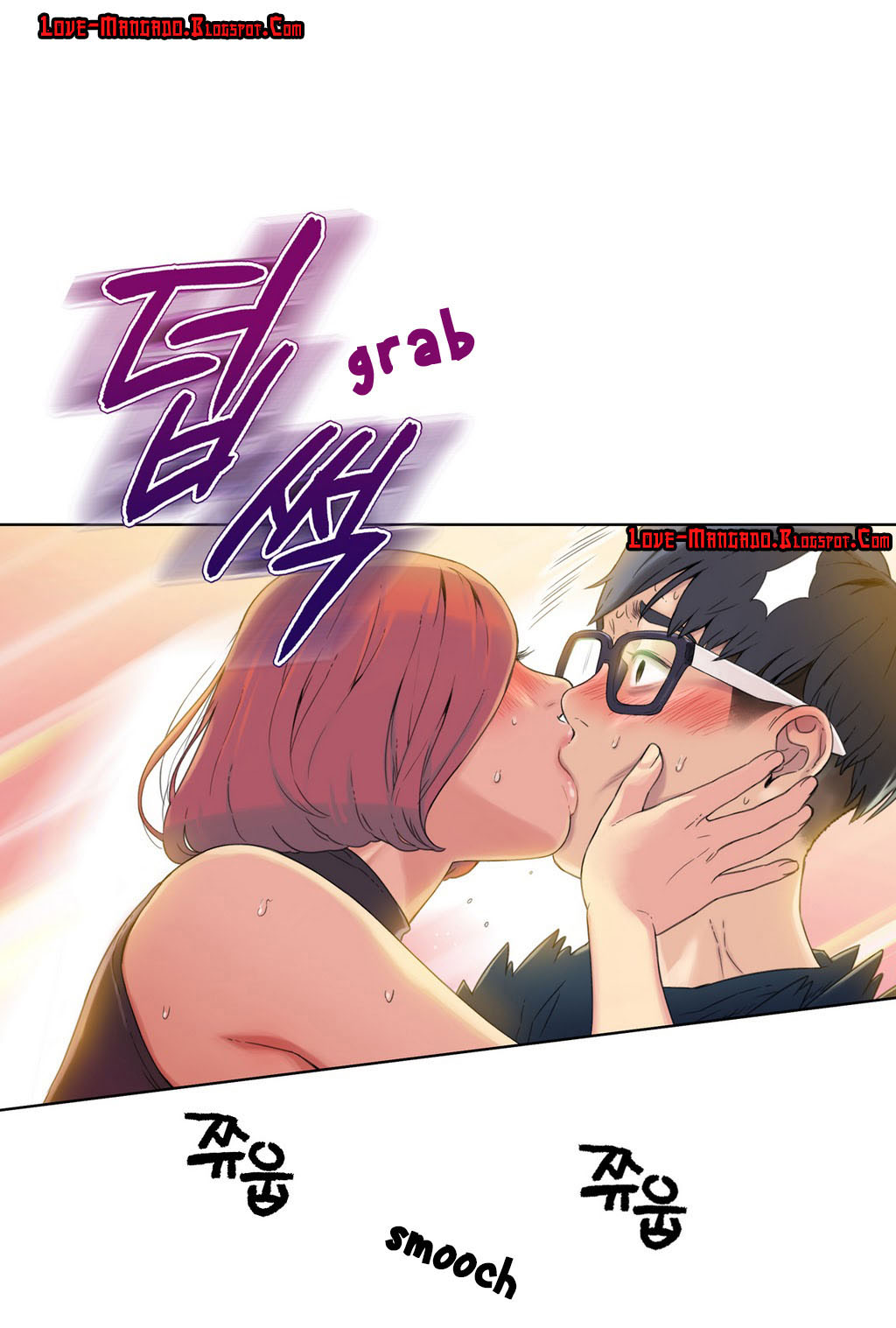 Sweet Guy: Chapter chapter-05 - Page 23