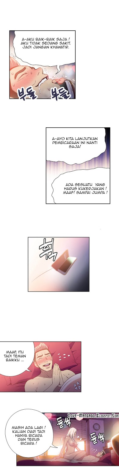 Sweet Guy: Chapter chapter-10 - Page 7