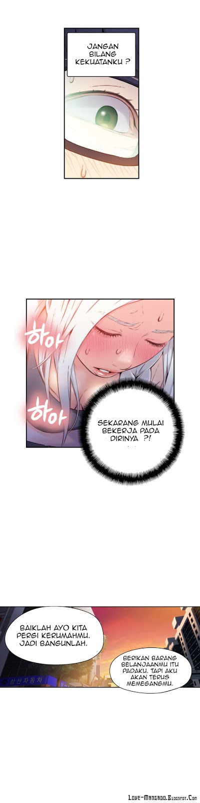 Sweet Guy: Chapter chapter-10 - Page 22