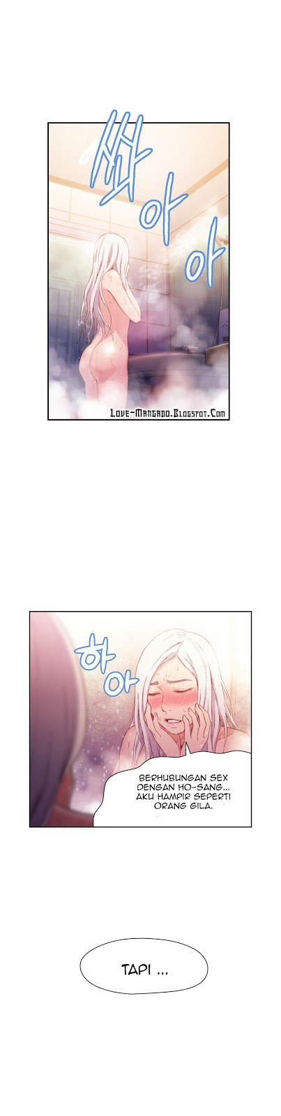 Sweet Guy: Chapter chapter-13 - Page 3
