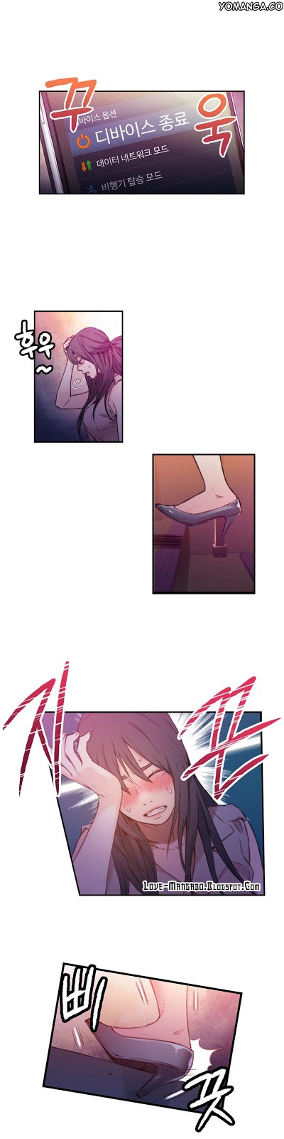 Sweet Guy: Chapter chapter-13 - Page 23