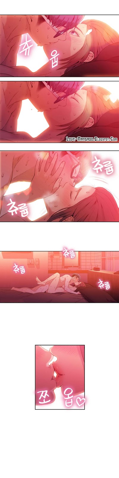 Sweet Guy: Chapter chapter-17 - Page 5