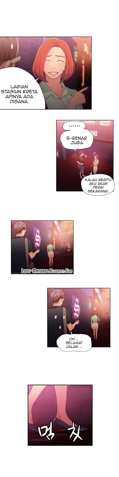 Sweet Guy: Chapter chapter-17 - Page 10