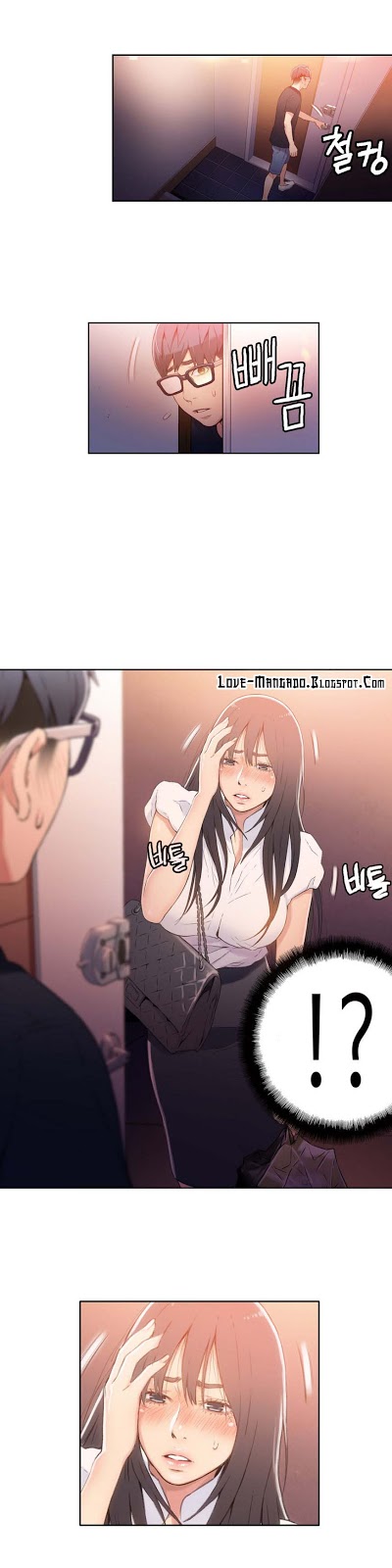 Sweet Guy: Chapter chapter-17 - Page 13