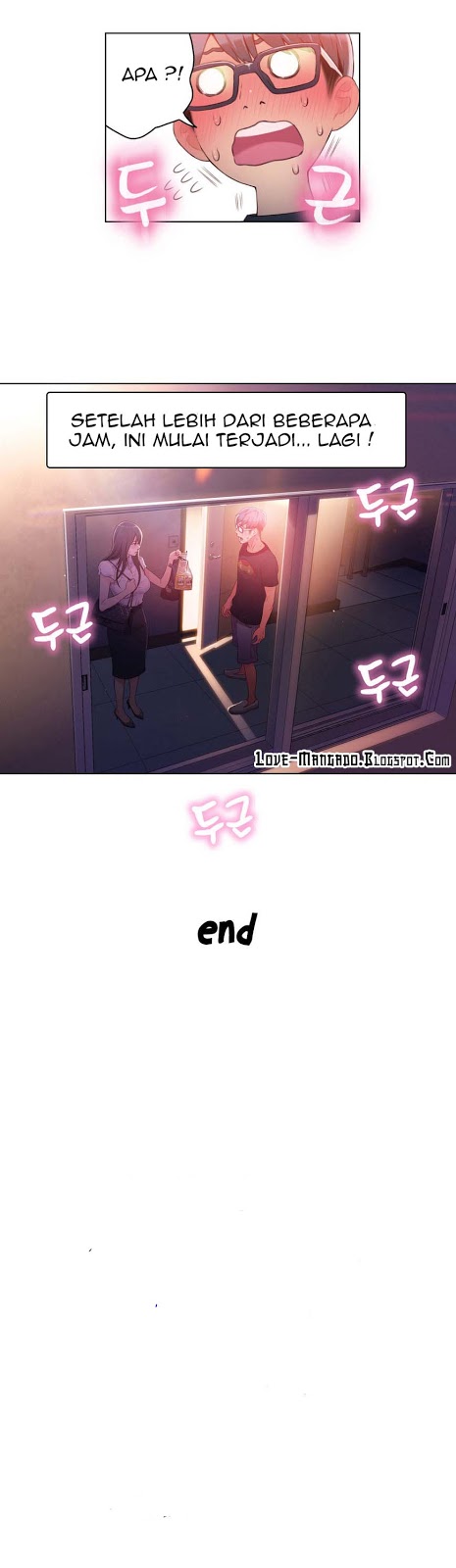 Sweet Guy: Chapter chapter-17 - Page 16