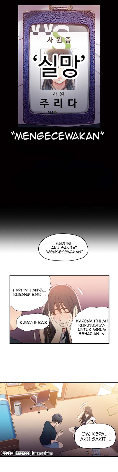 Sweet Guy: Chapter chapter-18 - Page 11