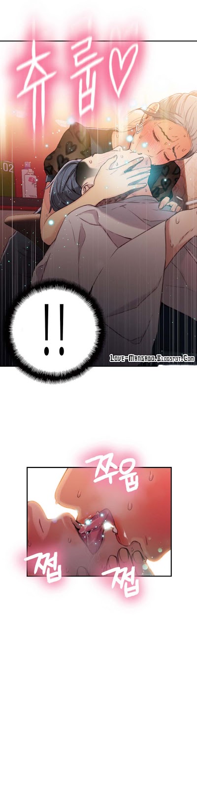 Sweet Guy: Chapter chapter-20 - Page 15