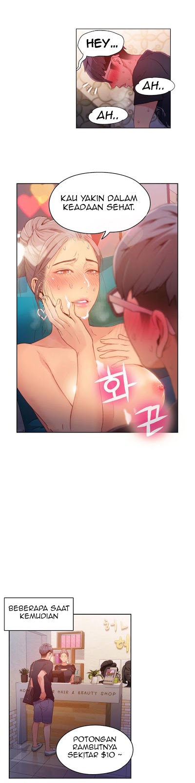 Sweet Guy: Chapter chapter-23 - Page 3
