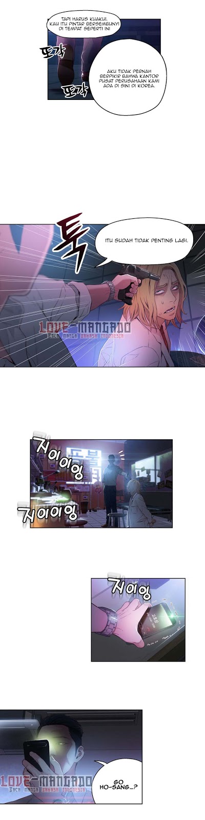 Sweet Guy: Chapter chapter-23 - Page 9