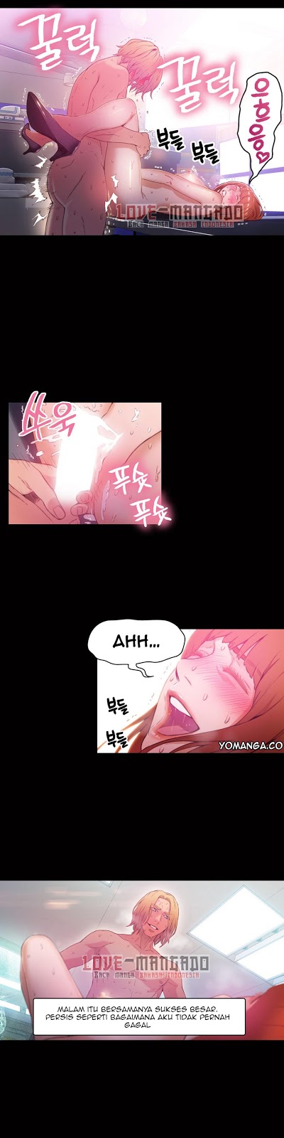 Sweet Guy: Chapter chapter-24 - Page 18