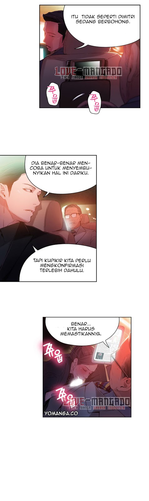 Sweet Guy: Chapter chapter-25 - Page 15
