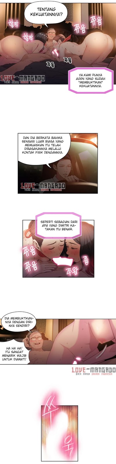 Sweet Guy: Chapter chapter-30 - Page 4