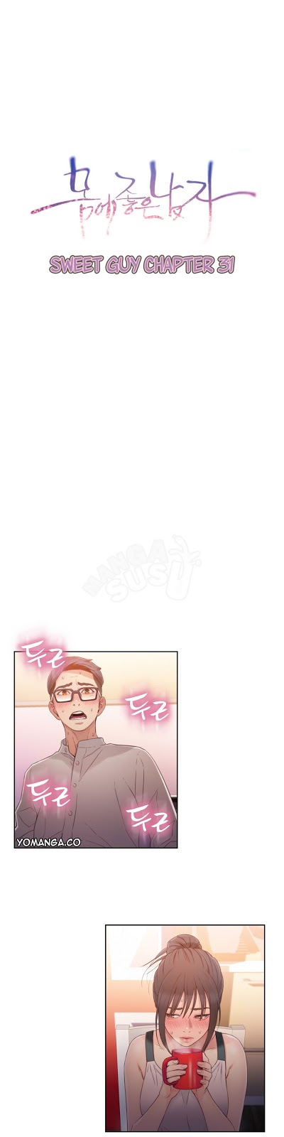 Sweet Guy: Chapter chapter-31 - Page 1